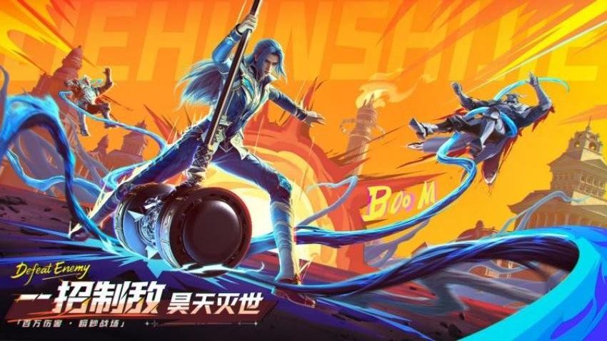 斗罗大陆猎魂世界游戏v2.8.1 4