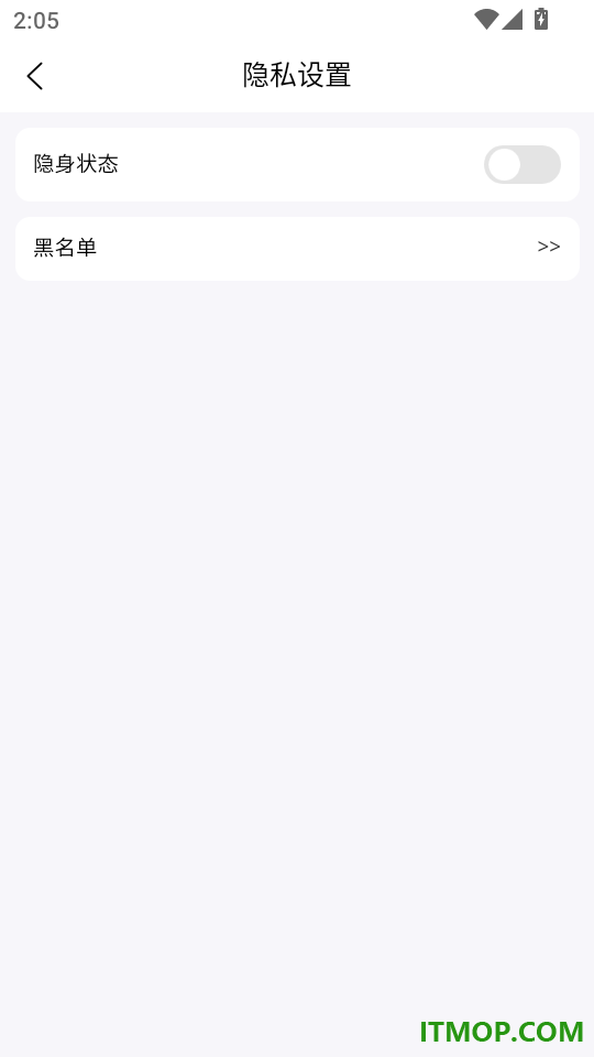 月下老人手机版