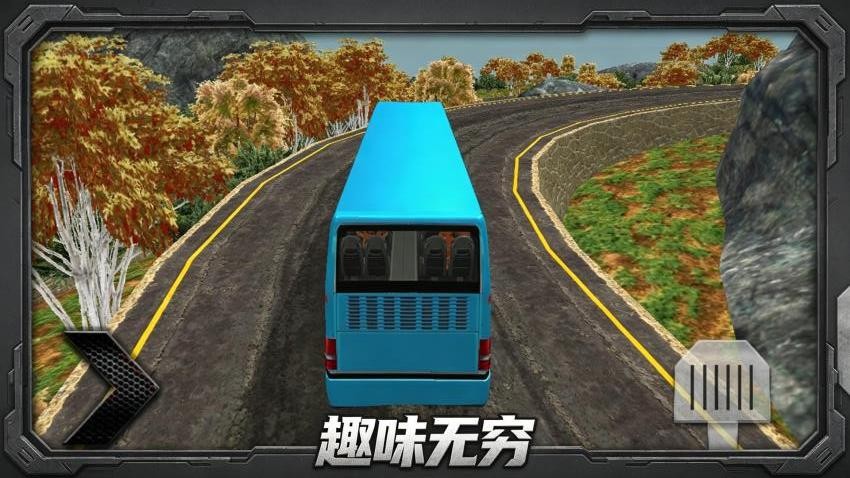 终极狂飙之生死时速游戏v1.0.1 4
