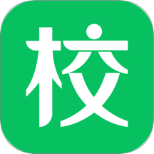 驾校通2026