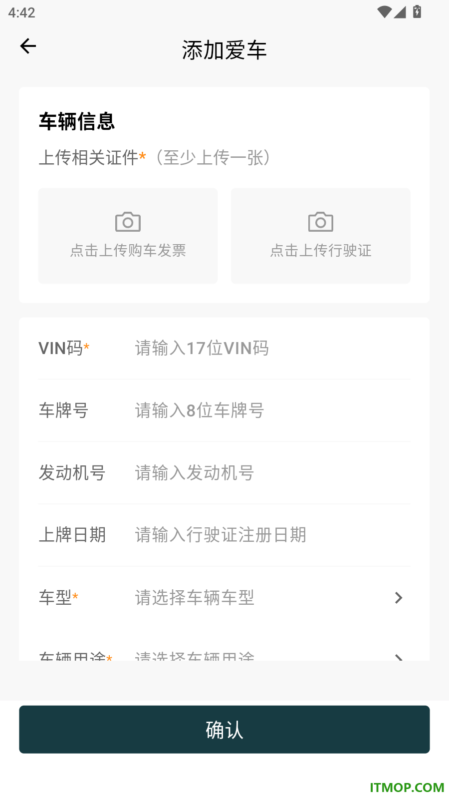 卡文e家最新版