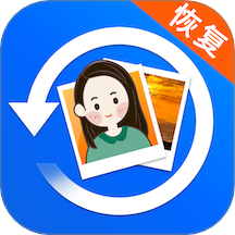 照片恢复宝最新版 v6.2.0
