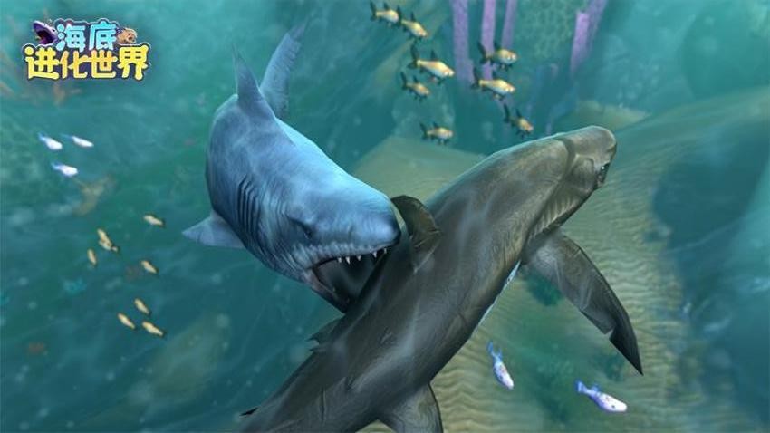 海底进化世界游戏v1.0.11 2