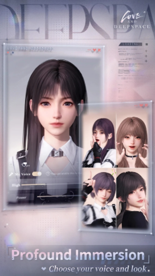 恋与深空国际服v5.0 5