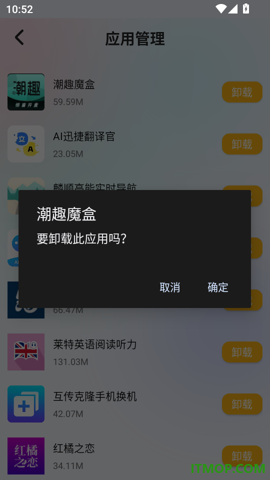 视频播放Player最新版