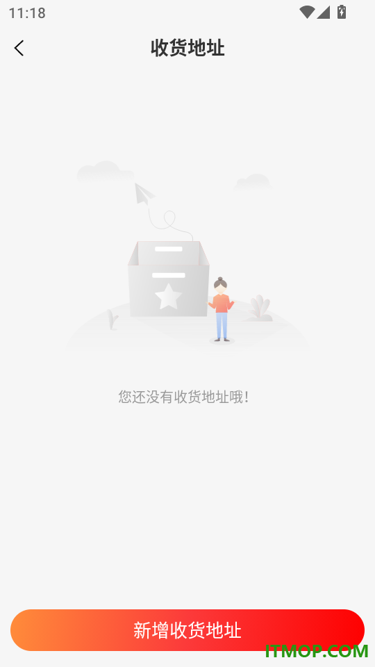 蜂采优选手机版