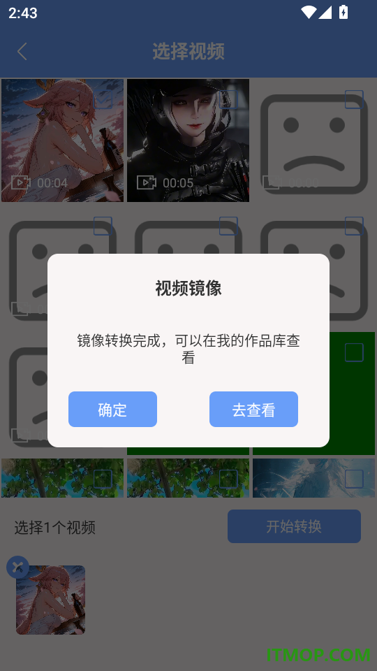 蓝光视频播放器最新版