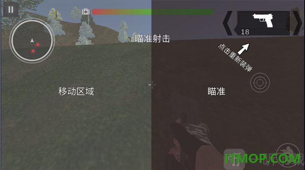 反恐闪击战游戏