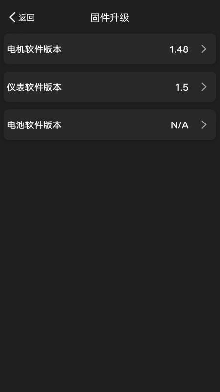 大川电机(Okawa AESM)(3)