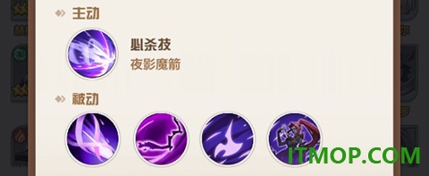 召唤师纷争游戏