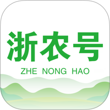 浙农号新闻客户端
