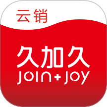 久加久云销app