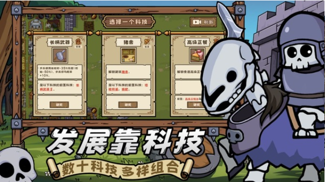 繁盛时代手游v1.3 2