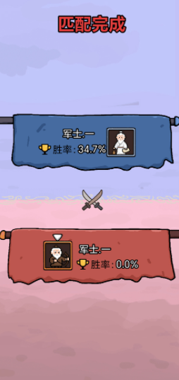 赵云与阿斗手游v1.0.0 2