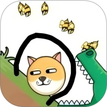 新救救狗狗游戏 v0.0.2606031706