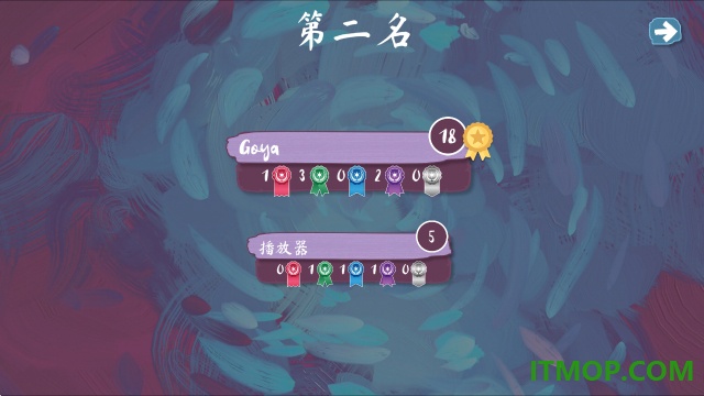 流画溢彩手游