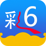 彩6老版本彩票