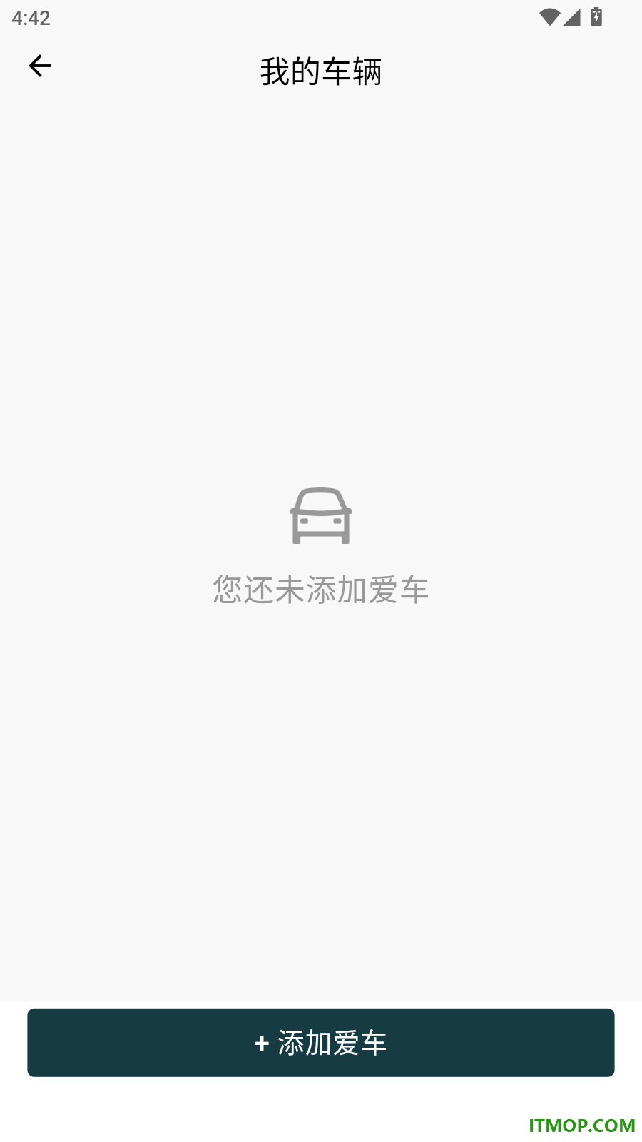 卡文e家最新版