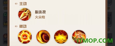 召唤师纷争游戏