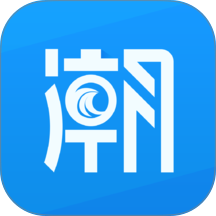 海宁大潮网app