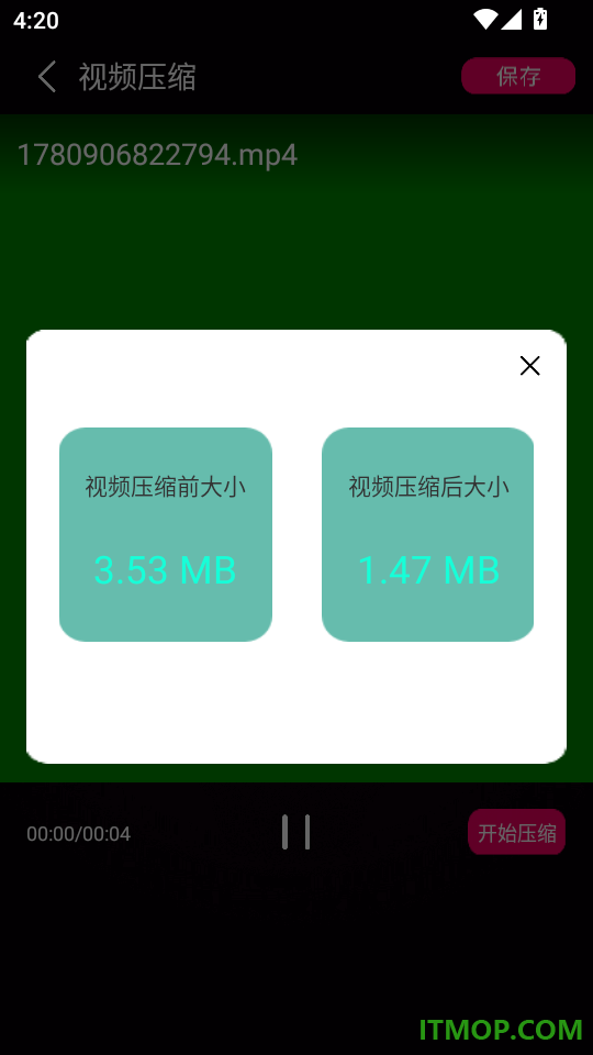专业p图相机手机版
