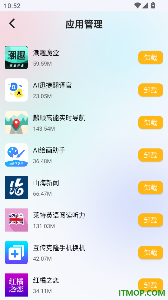 视频播放Player最新版
