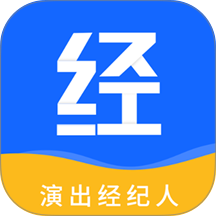 上学吧演出经纪人题库