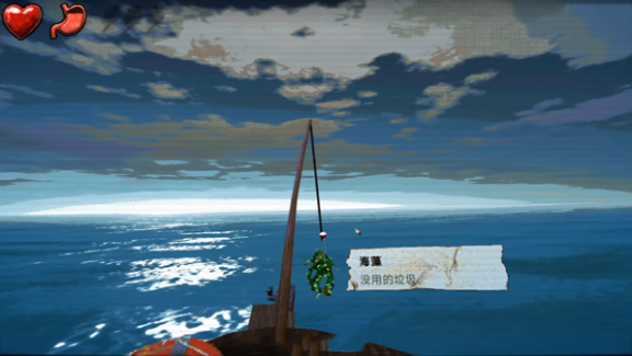 海上60秒手机版v1.0(3)