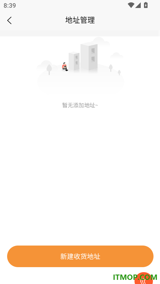 云聚优选手机版
