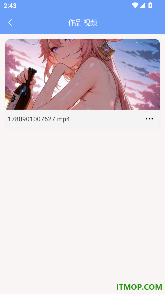 蓝光视频播放器最新版