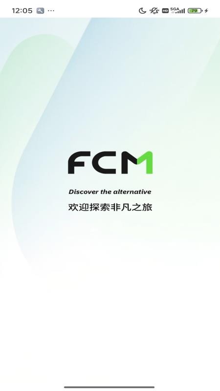 FCM Mobile appv2.4.8 3