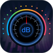 噪音监测软件 v3.6.2.0