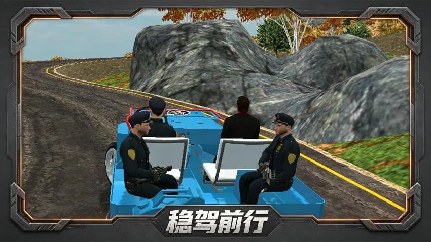 终极狂飙之生死时速游戏v1.0.1 2