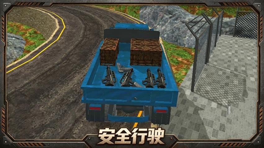 终极狂飙之生死时速游戏v1.0.1 5