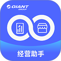 捷安特经营app v1.6.1