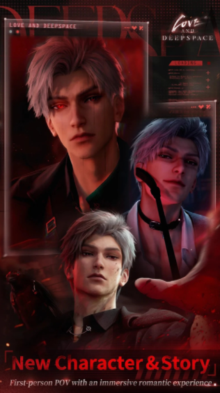 恋与深空国际服v5.0 1