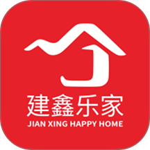 建鑫乐家官方版