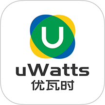 uWatts优瓦时 v3.4.0