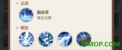 召唤师纷争游戏