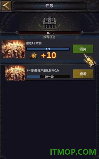 列王的纷争游戏