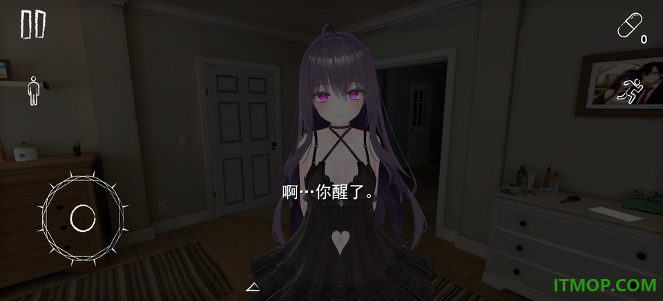 病娇妻子恐怖夜晚中文版