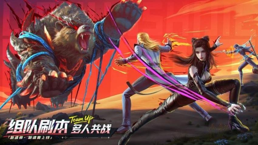 斗罗大陆猎魂世界游戏v2.8.1 2