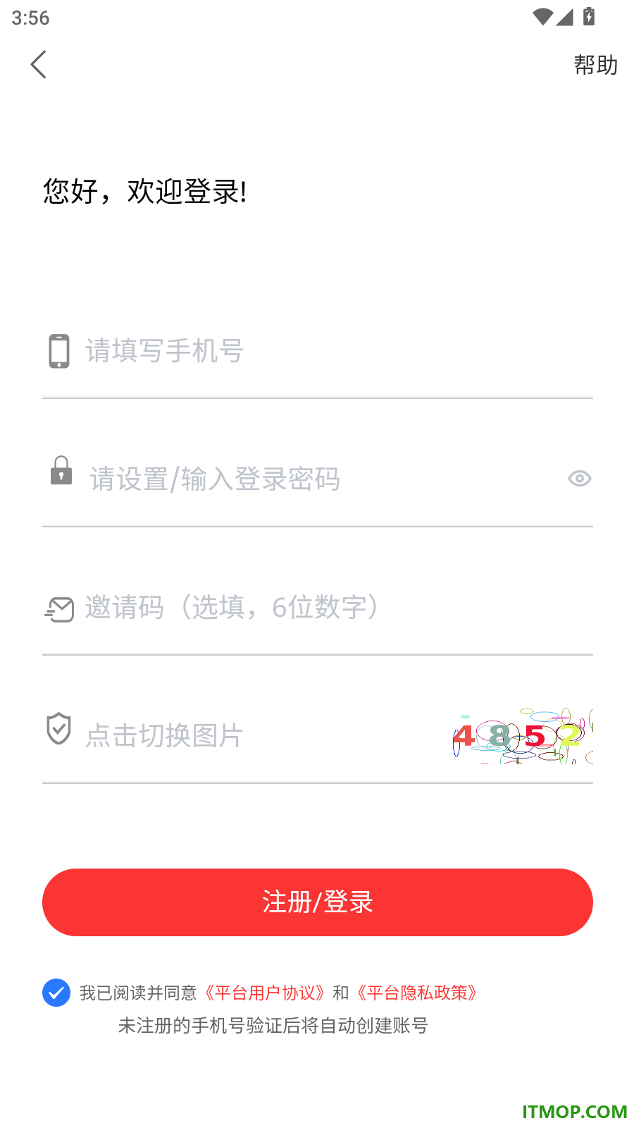 军队文职真题库最新版