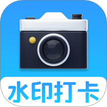 极客水印相机免费版 v1.0.1
