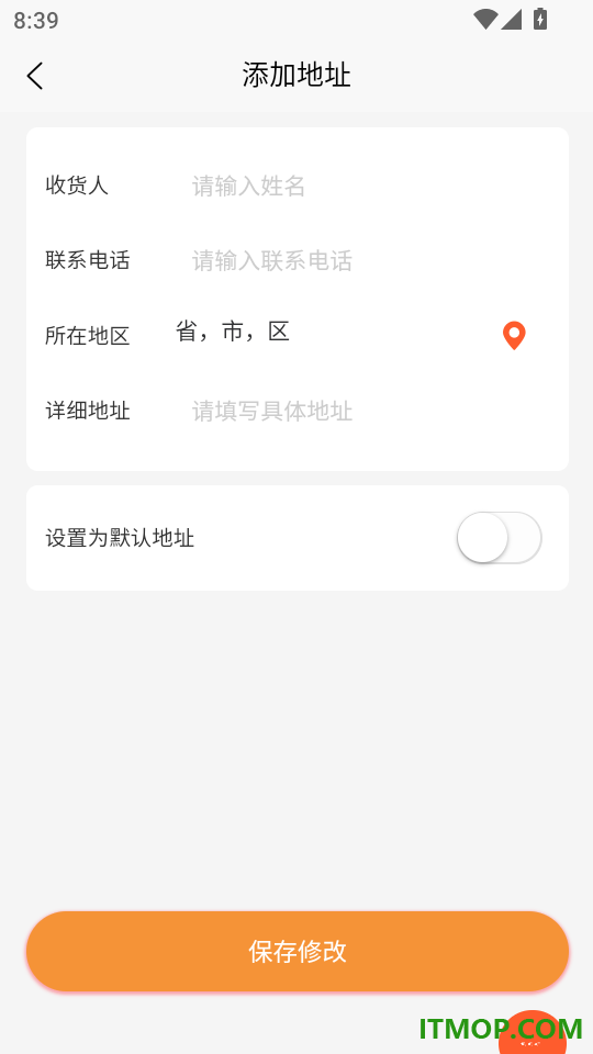 云聚优选手机版