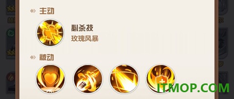 召唤师纷争游戏