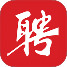 无为人才网手机版