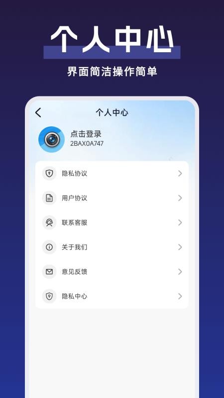 水印相机时间地址免费版v1.0.9(1)