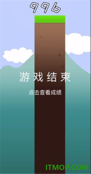 双人跳一跳游戏