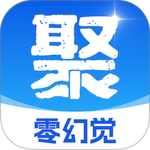 聚法案例最新版 v4.7.8